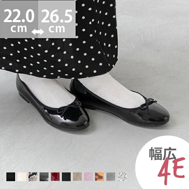 ���� 4E �饦��ɥȥ� �Х쥨���塼�� [ menue ��̥� ]����̥���menue��