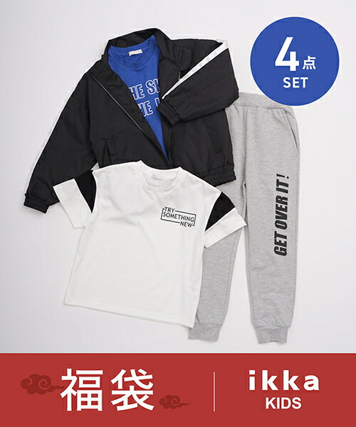 【2023冬福袋】【EC限定】ikkaボーイズ福袋／イッカ（ikka）のサムネイル