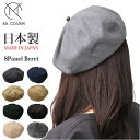 Mr.COVER 8Panel Beret/バックヤードファミリー(BACKYARD FAMILY)