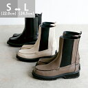 トラックソールサイドゴアモカブーツ/メヌエ(menue)