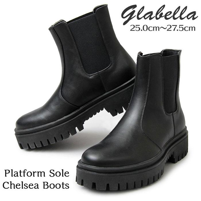 グラベラ サイドゴアブーツ メンズ glabella Platform Sole Chelsea Boots／バックヤードファミリー（BACKYARD FAMILY）