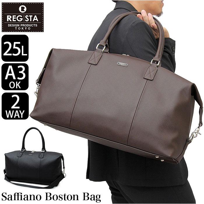 REGiSTA Saffiano Boston Bag／バックヤードファミリー（BACKYARD FAMILY）