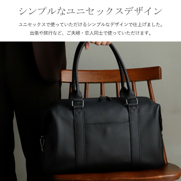 本革2wayボストンバッグ【aroco/アロコ】 ／ヴィータフェリーチェ（VitaFelice）