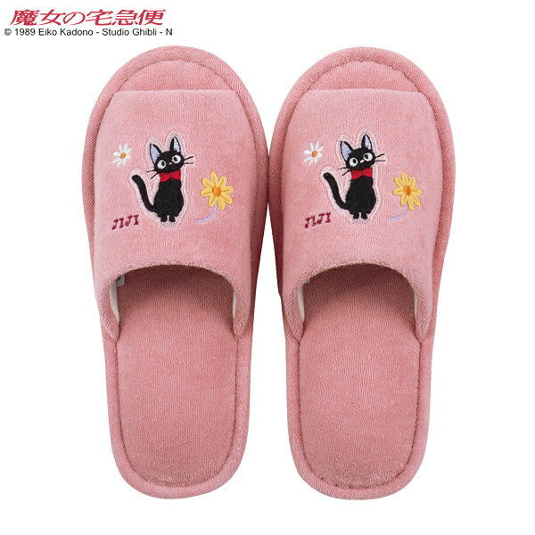 ジジと子猫がお花畑をおさんぽしているイメージのトイレ用スリッパ／S.D.S （SenkoDesign ...