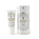 ◆MAINE BEACH(マインビーチ)LH ハンド&ネイルクリーム 100mL/ドレステリア(DRESSTERIOR)