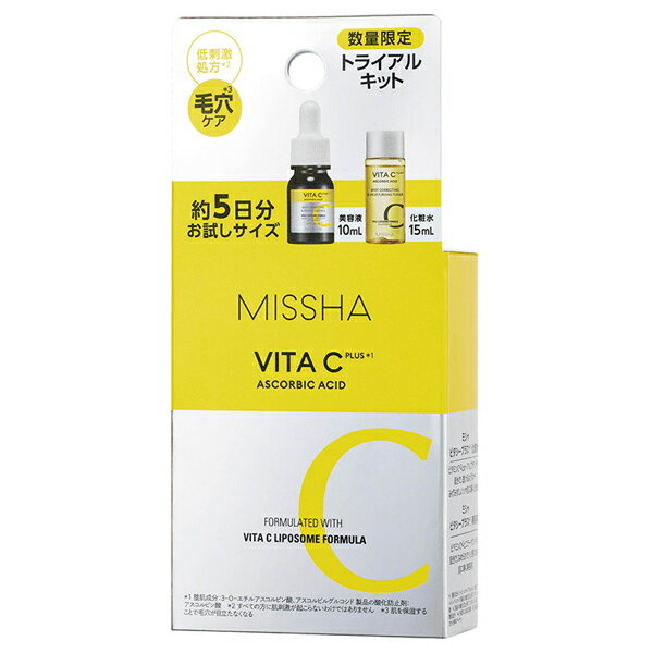 ※終売※MISSHA ビタシープラス トライアルキット(韓国コスメ)／ミシャ（MISSHA）のサムネイル