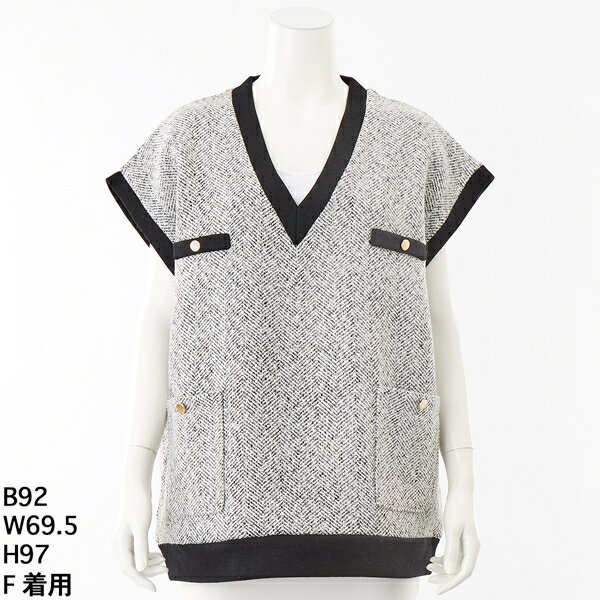 楽天丸井（マルイ）楽天市場店ミックスへリンボーンベスト／アル・ディ・ラ（AL DI LA）