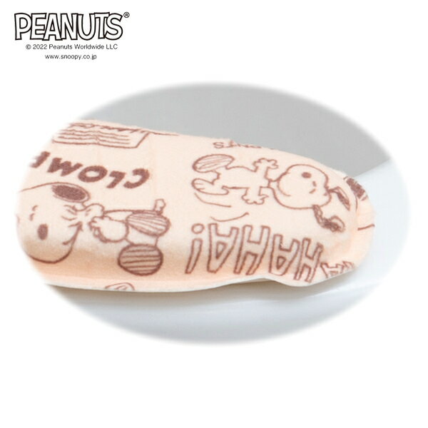 スヌーピーのコミックから使用、ふんわりやわらかなクッション便座シート(約12×38cm)/S.D.S (SenkoDesignStudio) [3]