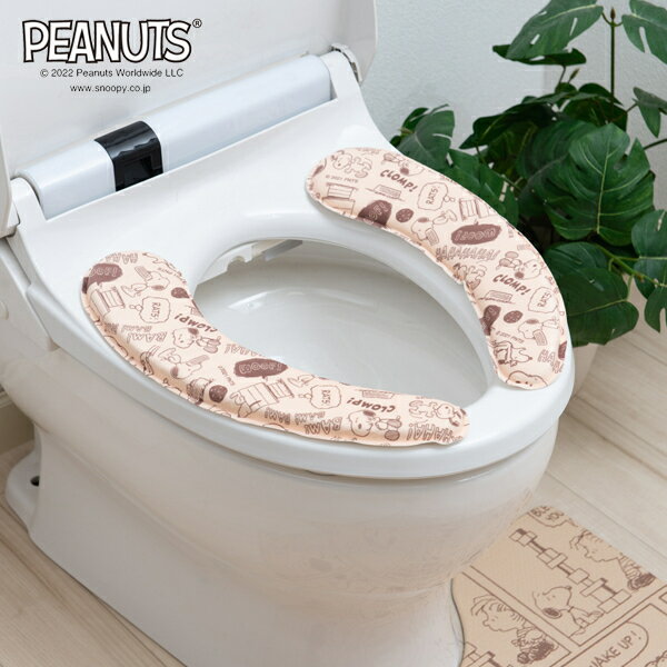 スヌーピーのコミックから使用、ふんわりやわらかなクッション便座シート(約12×38cm)/S.D.S (SenkoDesignStudio) [2]