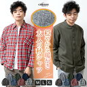 シャツ