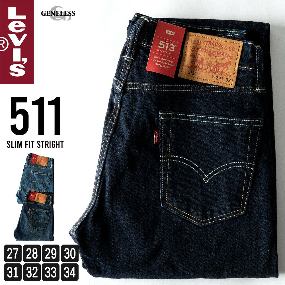 ꡼Х ǥ˥  ѥ 513 Levis ǥ˥ѥ  ȥ졼 ᡿ͥ쥹geneless