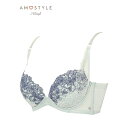 チャーミングラマー スリムライン ブラジャー チュールヴェール 1406 E-Gカップ/アモスタイル バイ トリンプ(AMOSTYLE by Triumph)