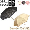 HYGGE Jp V[gChP 55cm^obN[ht@~[iBACKYARD FAMILYj