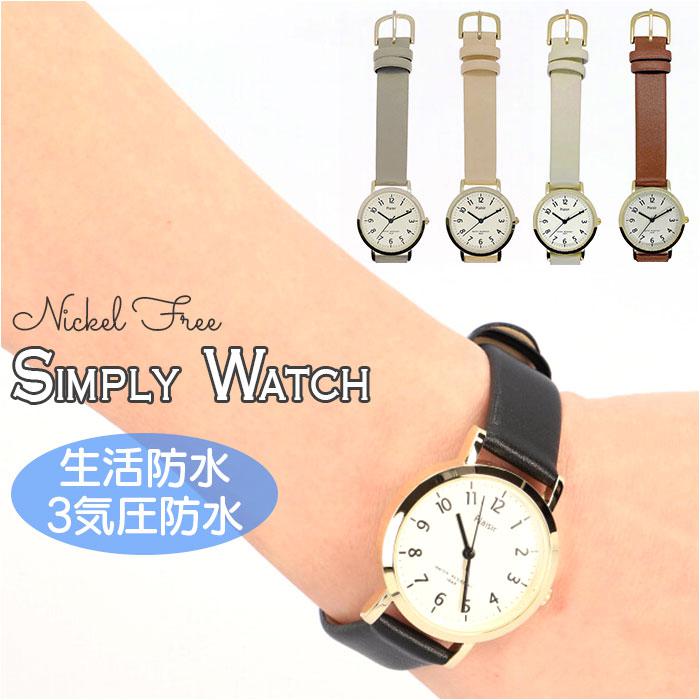 Plaisir プレジール NTK-272 ニッケルフリー シンプルウォッチ／バックヤードファミリー（BACKYARD FAMILY）