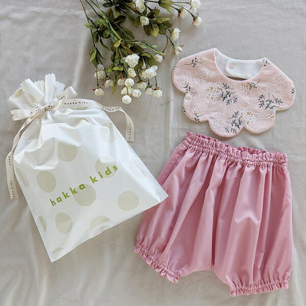 ［ベビー］スタイパンツセット（ドット巾着袋付き）／ハッカキッズ＆ベビー（hakka kids ＆ baby）