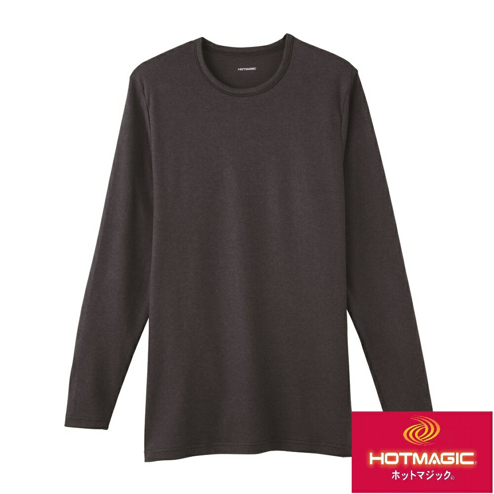 クルーネックロングスリーブシャツ／グンゼ（GUNZE）