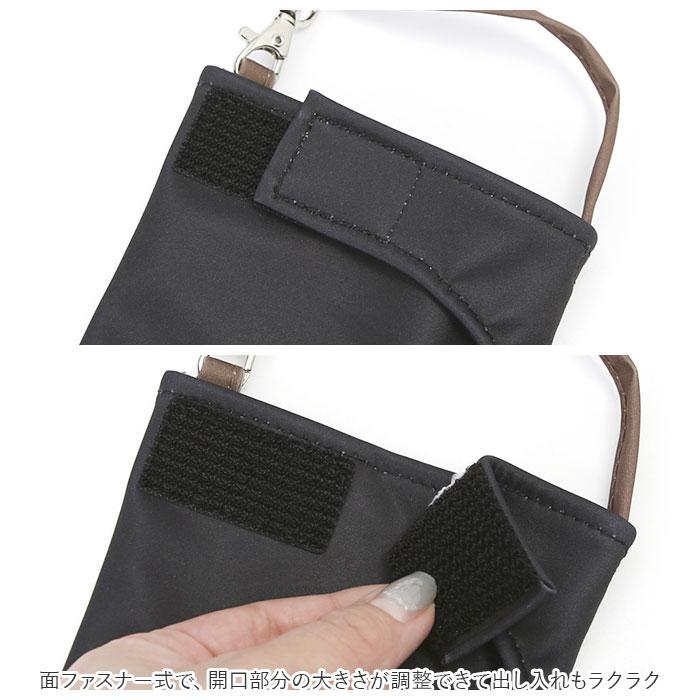 くるポン 折りたたみ傘ケース／バックヤードファミリー（BACKYARD FAMILY）