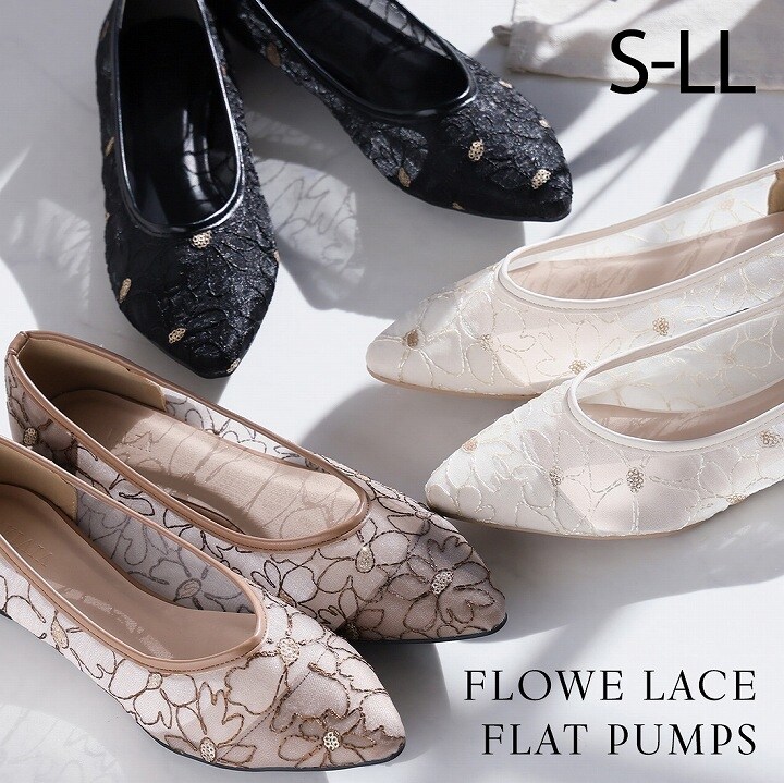 【26春夏新作】シアーフラワーレースフラットパンプス／ヴィヴィアン（Vivian）