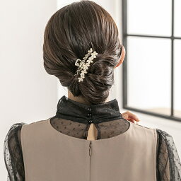 《ヘアクリップ》パール フラワー/ヘアアクセ/お呼ばれヘア／フォルムフォルマ（form forma）