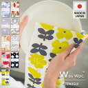 【Wpc.】手ぬぐい 綿100% 食器拭き タオル 日本製 かわいい おしゃれ/Wpc.(WPC)