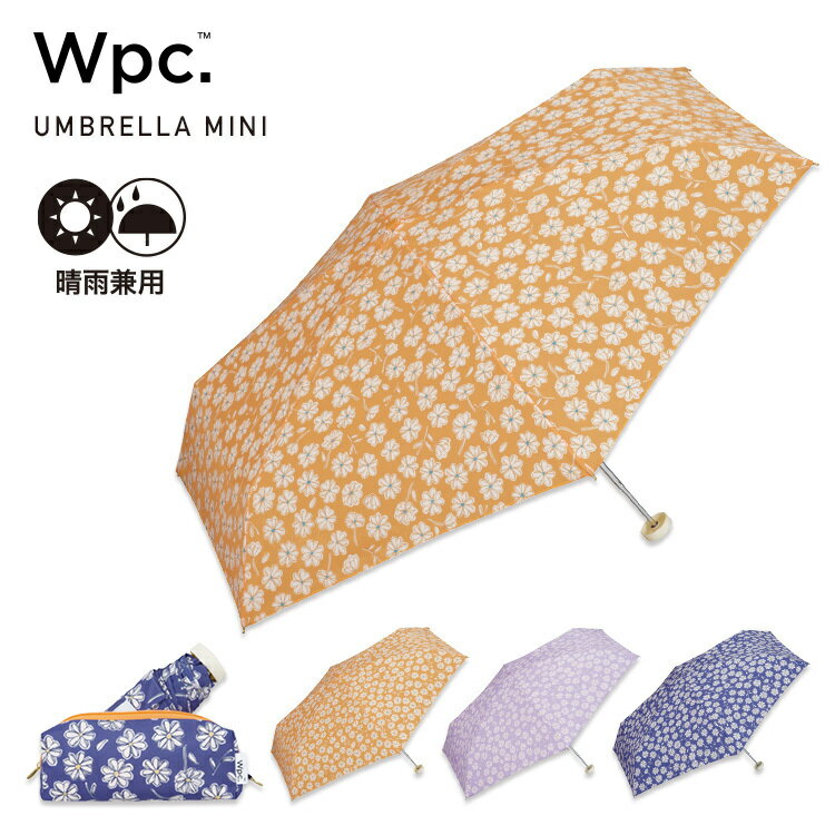 【Wpc.】雨傘 カッティングフラワー ミニ 50cm レディース 折りたたみ傘／Wpc.（WPC）