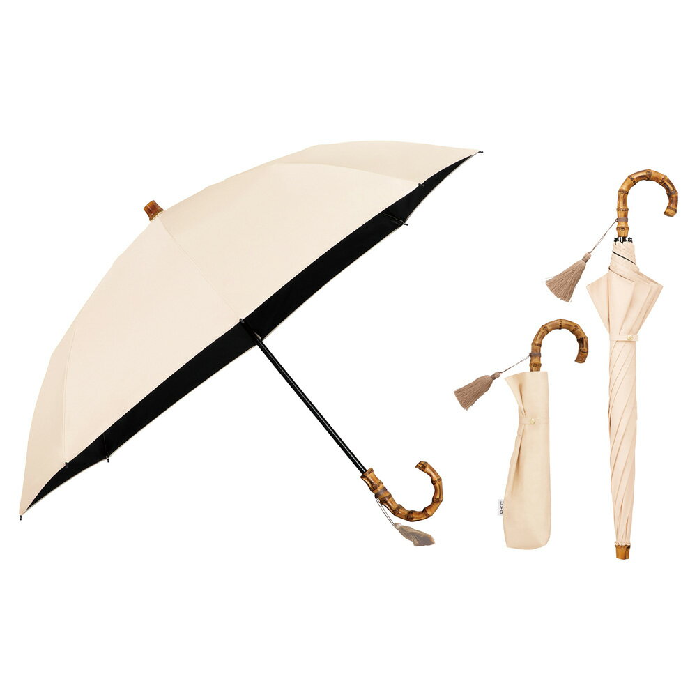 【Wpc.】最強の日傘 UVO（ウーボ）2段折 ミニ 完全遮光 遮熱 晴雨兼用 2WAY 折りたたみ／Wpc.（WPC）...