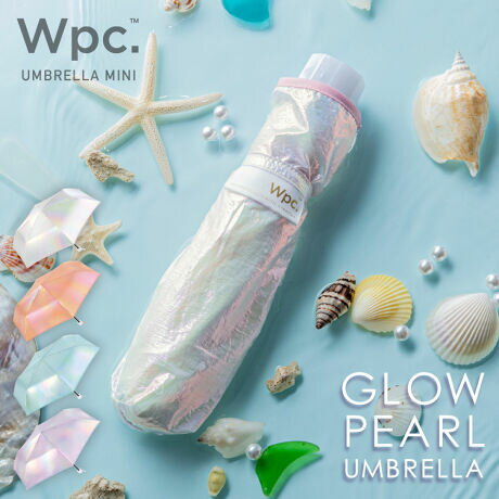 【Wpc.】雨傘 グロウパールアンブレラ ミニ 50cm レディース 折りたたみ傘/Wpc.(WPC) 【Wpc.】雨傘 グロウパールアンブレラ ミニ 50cm レディース 折りたたみ傘/Wpc.(WPC)
