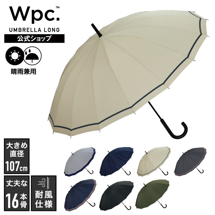 【Wpc.】雨傘 UNISEX 16K 60cm 大きい 傘 16本骨 耐風 メンズ レディース／Wpc.（WPC）