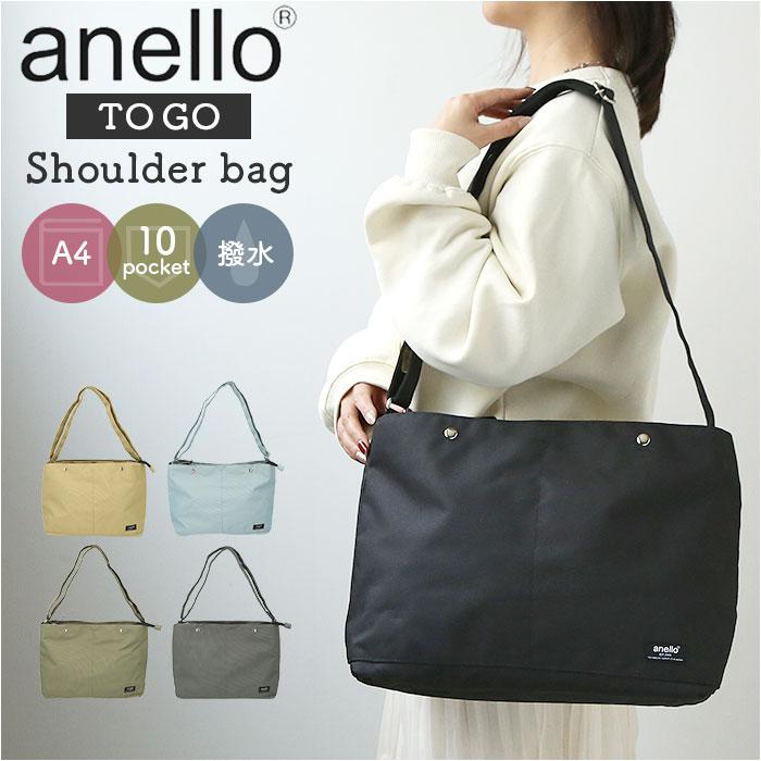 anello アネロ TO GO 10POCKETS SHOLDER BAG ATS0661Z／バックヤードファミリー（BACKYARD FAMILY）