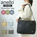 anello Al TO GO 10POCKETS SHOLDER BAG ATS0661Z^obN[ht@~[iBACKYARD FAMILYj