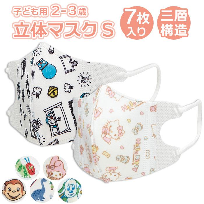 商品画像2