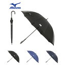 【耐風傘 10本骨】雨傘 長傘 ジャンプ式 ボックスロゴ ワンポイント 無地/ミズノ(MIZUNO)