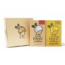 2 Flavor Honey Gift定番ブレンドとはちみつのコーヒーギフト／イニックコーヒー（INIC coffee）