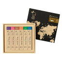 ビーンズアロマ3P ギフトボックスALL/イニックコーヒー(INIC coffee)