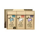 3 Flavor Box Gift人気の3種類コーヒーギフトセット／イニックコーヒー（INIC coffee）