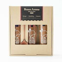 Beans Aroma Gift No.1ビーンズアロマ コーヒーギフト/イニックコーヒー(INIC coffee)