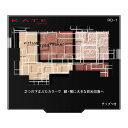 ケイト バーチャルアイズメイカー RD−1/ケイト(KATE)
