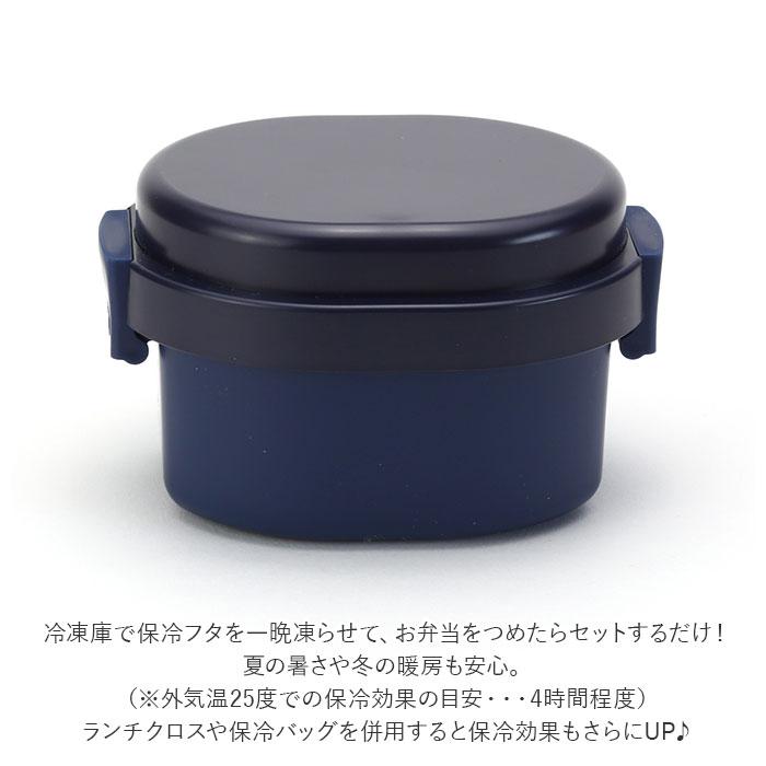 GEL COOL dome S 300ml／バックヤードファミリー（BACKYARD FAMILY）