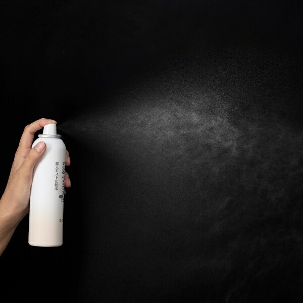 Promedial プロメディアル モイスチャライズクリームb 高保湿