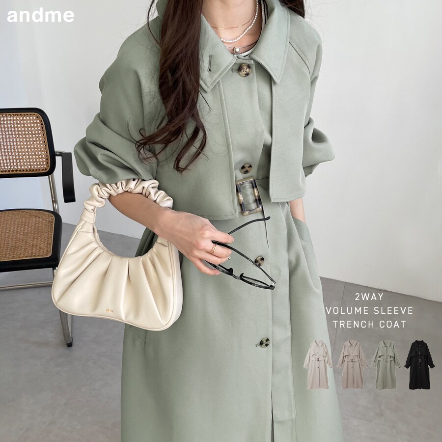 2way ボリューム袖 スタンドカラー トレンチコート／アンドミー（andme）