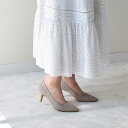 Bridget Birkin◆7cmヒール◆メッシュ生地高寸パンプス/ブリジット バーキン(Bridget Birkin)