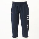 FILA ゆる楽クロップドパンツ/フィラ(FILA)(4)
