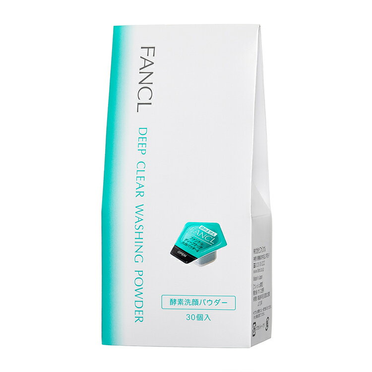 ディープクリア 洗顔パウダー 30個入／ファンケル （FANCL ）