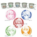 ゆるキャン△ YURUCAMP△BASE ミニカップキーホルダー (5種)/アニメキャラクター(anime character)