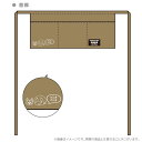 ゆるキャン△ YURUCAMP△BASE ワークエプロン 恵那/アニメキャラクター(anime character)