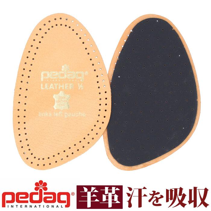 [型番:pdgleatherhalf]【ブランド名】 pedag(ペダック)【商品名】 ペダック pedag レザーハーフ【メーカー型番】 【商品説明】長時間でも快適な履き心地！「ペダック pedag レザー1/2」が発売。【足に優しい羊革】表面の羊革が汗を吸収しムレを抑えてくれるので、靴の中を清潔に保ってくれる。【クッション効果】裏面のラテックスフォームはクッション性があるのでサイズの微調整も可能。また、臭いを緩和してくれる活性炭配合。【選べるサイズ】・23cm〜29cmまで！ご自分の足に合ったサイズを選べるのもポイント。■カラー：つま先用[メンズ]・35/36サイズ（23〜23.5cm）・37/38サイズ（24〜24.5cm）・39/40サイズ（24.5〜25.5cm）・41/42サイズ（25.5〜26cm）・43/44サイズ（26.5〜28cm）※実際の商品とは多少の誤差が生じる場合がございます。あらかじめご了承ください。※(　)で表記されている数字はヌードサイズです。ヌードサイズとは衣服を身につけない身体のサイズです。お客様ご自身の身体サイズと比較してお選びください。 ■素材： ■お手入： &nbsp;&nbsp;&gt;&gt;商品のお取り扱い方法 ■原産国：ペダック pedag レザーハーフ／バックヤードファミリー（BACKYARD FAMILY）つま先用画面上と実物では、多少色具合が異なって見える場合がございます。