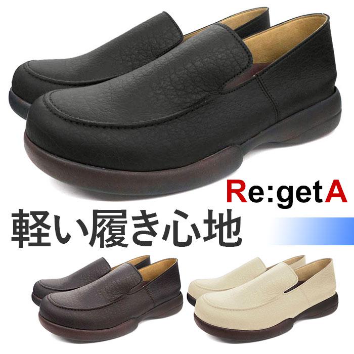 Re:getA リゲッタ R-277Mドライビングローファー メンズ／バックヤードファミリー（BACKYARD FAMILY）