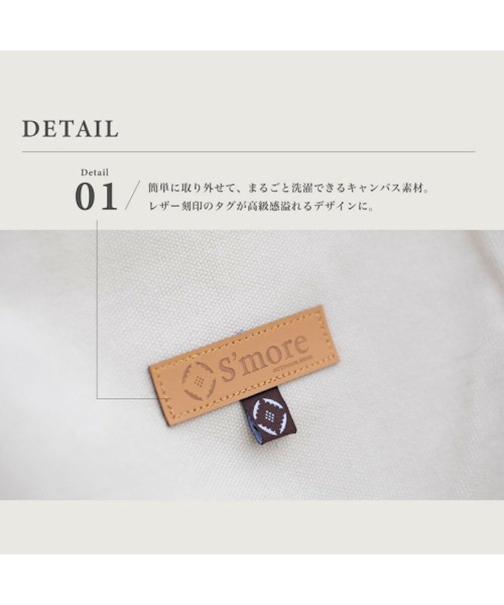 収納袋付き持ち運び可能 折り畳み木製チェア／スモア（S'more） 0101marui-12321542 丸井(マルイ)楽天市場店 サンプル画像3