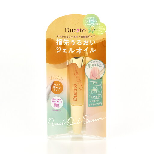 デュカート ネイルオイルセラム/デュカート(Ducato) デュカート ネイルオイルセラム/デュカート(Ducato)