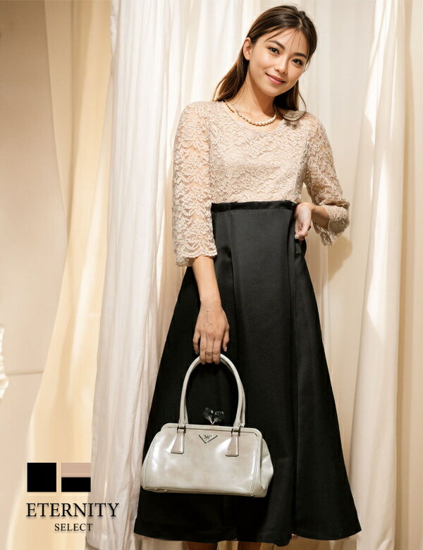ロングワンピース ドレス／エタニティセレクト（ETERNITY SELECT）
